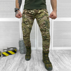 Мужские крепкие Брюки Ambush с накладными карманами / Плотные Брюки мультикам рип-стоп размер XL - изображение 1