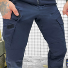 Мужские крепкие Брюки Kayman ДСНС с накладными карманами / Плотные Брюки рип-стоп синие размер L - изображение 4