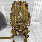 Водонепроницаемый рюкзак 80л с системой Molle / Прочный рюкзак Cordura 1000D мультикам - изображение 5