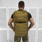 Водонепроницаемый Рюкзак Mil-tec Assault 36л с системой Molle / Прочный Рюкзак койот 53х29х28 см - изображение 2