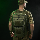 Рюкзак с мягкой спинкой и регулируемыми лямками 75х55х40 см / Штурмовой Ранец с системой Molle хаки - изображение 3
