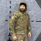 Мужское утепленное Худи с капюшоном на флисе / Кофта на замке мультикам размер XL - изображение 2