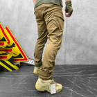 Мужские крепкие Брюки Kayman с накладными карманами / Плотные Брюки коттон койот размер S - изображение 3