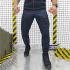 Чоловічі міцні Штани Kayman ДСНС з накладними кишенями / Щільні Брюки ріп-стоп сині розмір XL - зображення 1
