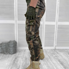 Чоловічі міцні Штани з накладними кишенями / Щільні Брюки саржа камуфляж розмір 2XL - зображення 2