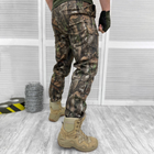Чоловічі міцні Штани з накладними кишенями / Щільні Брюки саржа камуфляж розмір 2XL - зображення 3