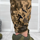 Мужские крепкие Брюки с накладными карманами / Плотные Брюки пиксель размер S - изображение 4