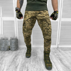 Чоловічі статутні Штани з накладними кишенями та манжетами / Міцні Брюки ріп-стоп піксель розмір XL - зображення 1