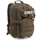Рюкзак тактичний рейдовий SILVER KNIGHT SWAT-3P 35л оливковий - зображення 1