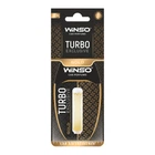 Освежитель воздуха с капсулой Winso Turbo Exclusive - Gold 532850