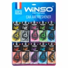 Ароматизатор Winso Light MIX №1 набор (500024)