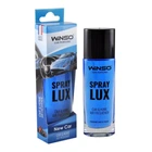 Ароматизатор повітря Winso Spray Lux New Car 55мл спрей для автомобіля свіжість та запах нової машини (1LO-TH_11C)