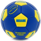 М'яч футбольний UKRAINE International Standart FB-9310 №2 PU синій