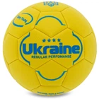 М'яч футбольний UKRAINE International Standart FB-9308 №3 PU Жовтий