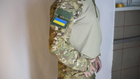 Шеврон Прапор України На Липучці Великий Прапор Жовто-Синій UK91 - зображення 2