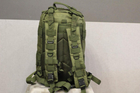 Чоловічий універсальний тактичний рюкзак на дві лямки 25 л колір оливковий - зображення 3