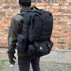 Тактический рюкзак с тремя подсумками на плечи 55 л черный - изображение 6