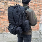 Тактический рюкзак с тремя подсумками на плечи 55 л черный - изображение 7