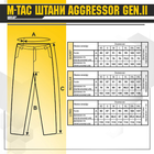 Штани M-Tac Aggressor Gen II Rip-Stop MM14 Size S/R - зображення 6