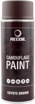 Фарба спрей RecOil маскувальна Brown Coyote 400 мл - изображение 1