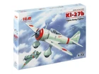 Сборная модель ICM Ki-27b, японский истребитель 72202