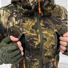 Легкий Мужской Костюм Куртка с капюшоном + Брюки / Форма камуфляж размер XL - изображение 3