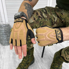 Плотные беспалые Перчатки Mechanix M-pact с защитными резиновыми накладками и вставками TrekDry койот размер - изображение 3