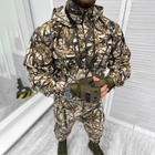 Легкий мужской Костюм Reeds Куртка с капюшоном + Брюки / Полевая Форма саржа камуфляж размер XL - изображение 3