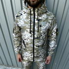 Легка Чоловіча Куртка світлий піксель / Подовжена Вітровка розмір 2XL - зображення 4