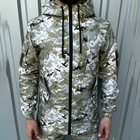 Легкая Мужская Куртка светлый пиксель / Удлиненная Ветровка размер 3XL - изображение 1
