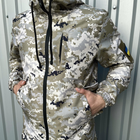 Легкая Мужская Куртка светлый пиксель / Удлиненная Ветровка размер 3XL - изображение 2