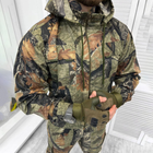 Легкий мужской Костюм Forest Куртка с капюшоном + Брюки / Полевая Форма саржа камуфляж размер L - изображение 3
