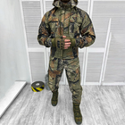 Легкий мужской Костюм Forest Куртка с капюшоном + Брюки / Полевая Форма саржа камуфляж размер L - изображение 7