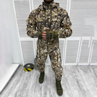 Легкий мужской Костюм Reeds Куртка с капюшоном + Брюки / Полевая Форма саржа камуфляж размер L - изображение 8