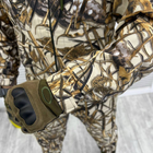 Легкий мужской Костюм Reeds Куртка с капюшоном + Брюки / Полевая Форма саржа камуфляж размер 2XL - изображение 4