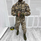 Легкий мужской Костюм Reeds Куртка с капюшоном + Брюки / Полевая Форма саржа камуфляж размер 2XL - изображение 8