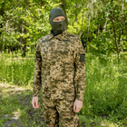 Чоловічий костюм Кітель + штани піксель Tactical / Форма розмір 50 - зображення 4