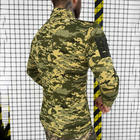 Чоловічий Лонгслів Coolpass приталеного крою / Легка кофта з довгим рукавом піксель розмір S - зображення 4