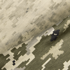 Чоловічий бавовняний Лонгслів приталеного крою піксель / Легка кофта з довгим рукавом розмір S - зображення 8