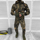 Чоловічий Маскувальний Костюм Куртка з капюшоном + Штани / Форма камуфляж "Суха трава" розмір L - зображення 1