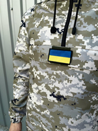 Мужской Анорак Terra с шевроном в виде флага Украины / Ветровка с капюшоном пиксель размер XL - изображение 6
