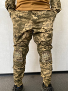Штаны военные рип-стоп с наколенниками пиксель XXXL - изображение 1