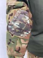 Армійський убакс CoolMax з налокітниками мультикам-хакі літній ріп-стоп M - зображення 6