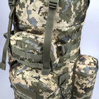 Рюкзак тактический многофункциональный 80 л Пиксель - изображение 13