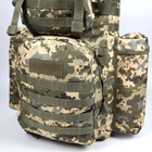 Рюкзак тактический многофункциональный 80 л Пиксель - изображение 14
