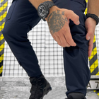 Міцний чоловічий Костюм ДСНС Убакс з короткими рукавами + Штани / Польова Форма синя розмір S - зображення 5