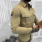 Мужская крепкая Рубашка Combat RipStop на пуговицах с карманами койот размер S - изображение 3