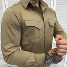 Мужская крепкая Рубашка Combat RipStop с сетчатыми вставками койот размер XL - изображение 3