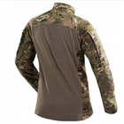 Мужской крепкий Убакс с усиленными локтями / Плотная уставная Рубашка мультикам размер XL - изображение 4