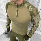 Мужской плотный Убакс с горловиной на змейке и карманами / Крепкая рубашка камуфляж размер XL - изображение 1